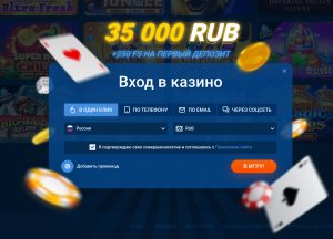 mostbet регистрация - простой процесс в 1 клик